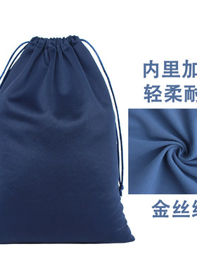 相机收纳袋镜头保护袋