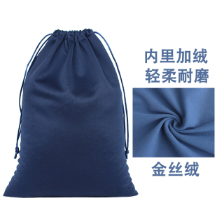 内里加绒相机收纳袋吹风机保护袋耳机收纳袋束口袋定做印刷LOGO