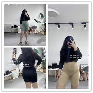 大码不卷边高腰收腹提臀内裤安全裤女防走光大码打底裤大牛家大码