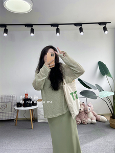 清新杂绿色圆领长袖防晒透视罩衫大牛家大码女装胖MM显瘦百搭