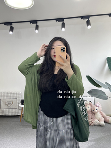 优雅松弛感轻盈后开叉绑带开衫防晒罩衫大牛家大码女装胖MM230斤