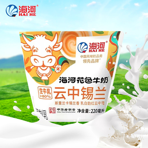 天津海河乳品云中锡兰调制乳风味奶220ml早餐海河花色牛奶