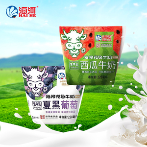 天津海河花色夏黑葡萄西瓜牛奶调制风味乳220ml早餐