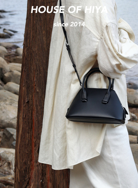 HOUSE OF HIYA新款小众贝壳款头层牛皮法式极简单肩斜挎手提包