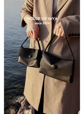 HOUSE OF HIYA 头层牛皮手提纽扣包高档高级质感手提包