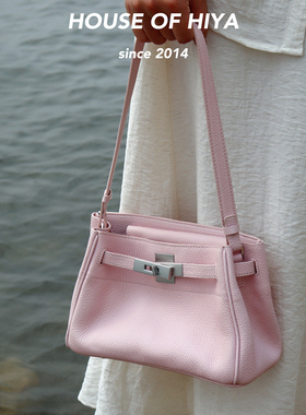 HOUSE OF HIYA新款小众凯莉铂金包粉色高级小方包通勤腋下包
