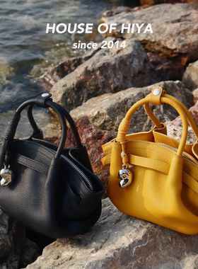 HOUSE OF HIYA新款小众设计感头层牛皮手提单肩斜跨饺子包小懒包