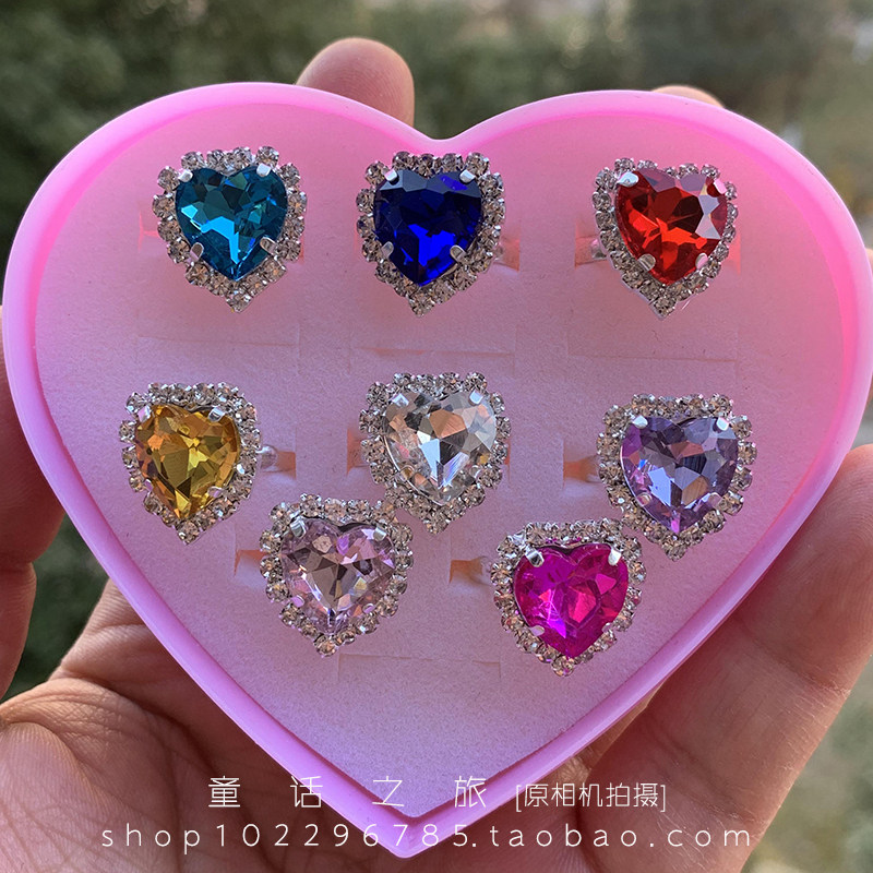 儿童心形玻璃仿钻石戒指