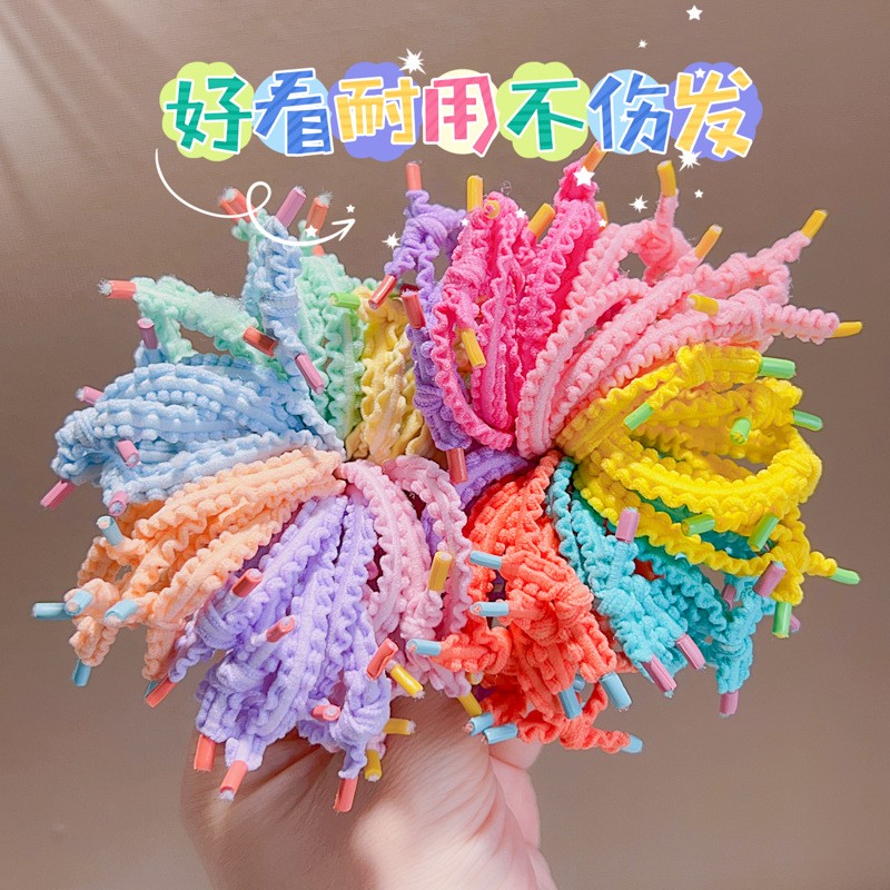 儿童宝宝素圈彩色裙边基础皮筋女扎头发发绳不伤发高弹打结发圈
