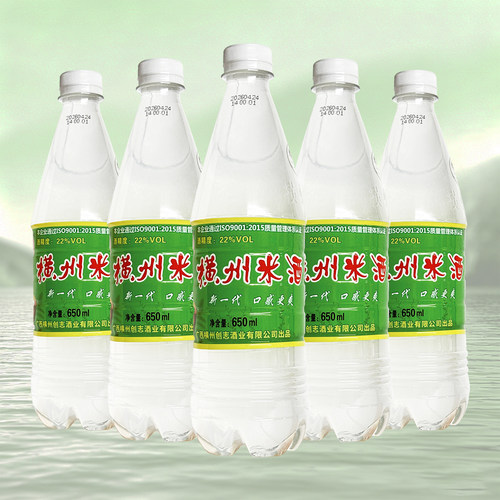 横州米酒广西横县特产传统米酒缪糟汁煲汤炒菜佐料配菜22度650ml