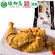 绿柳居老字号清真食品香草鸡南京特产五香烧鸡卤味500g