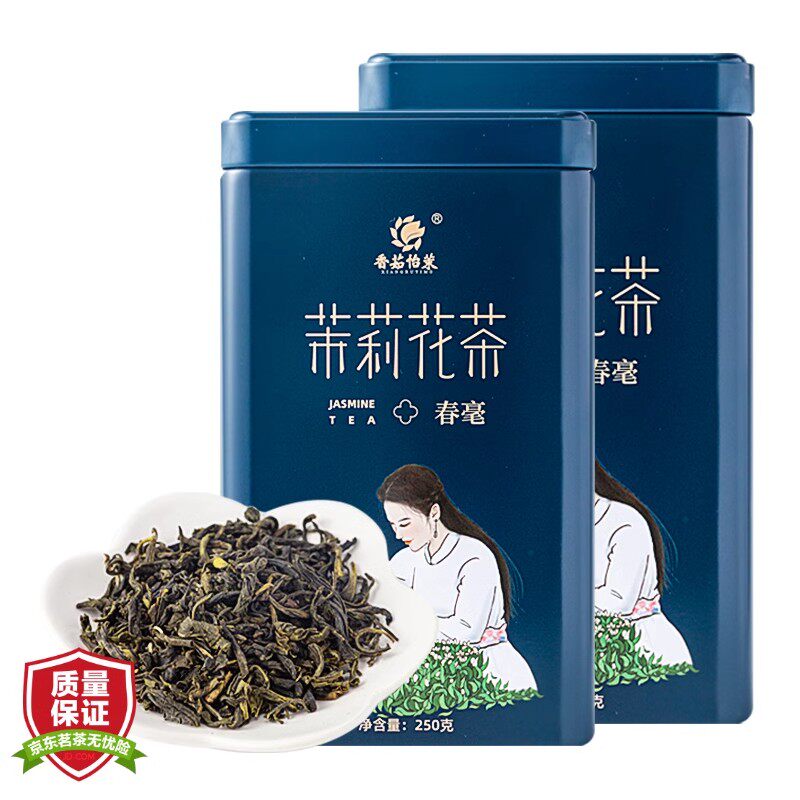 香茹怡茉 茉莉花茶茶叶浓香型花草茶茉莉春毫