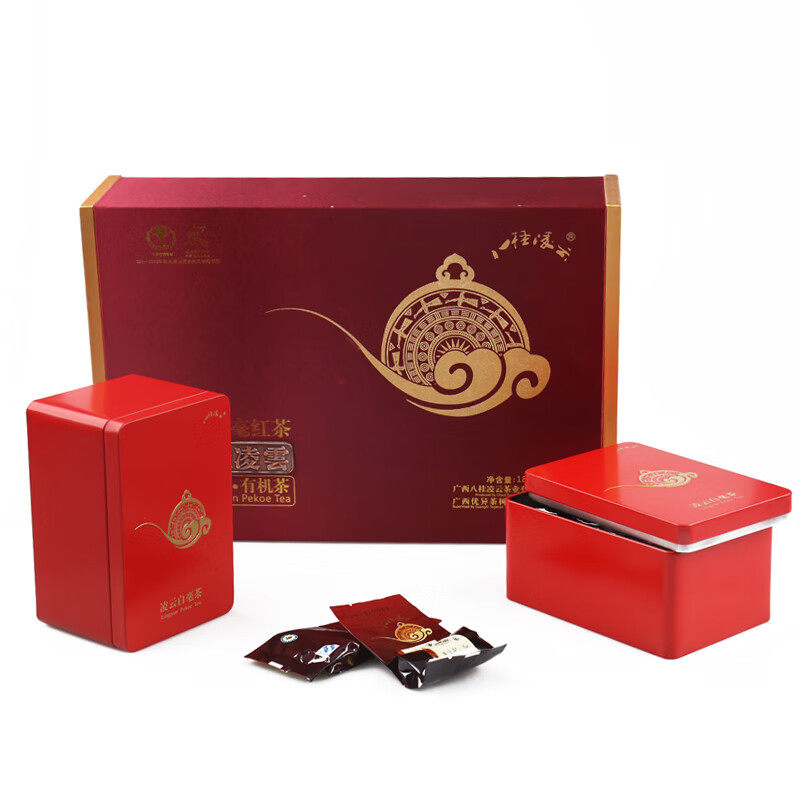 八桂凌云广西百色雾中缘金豪红韵红茶180g礼盒装地方特产红茶礼盒