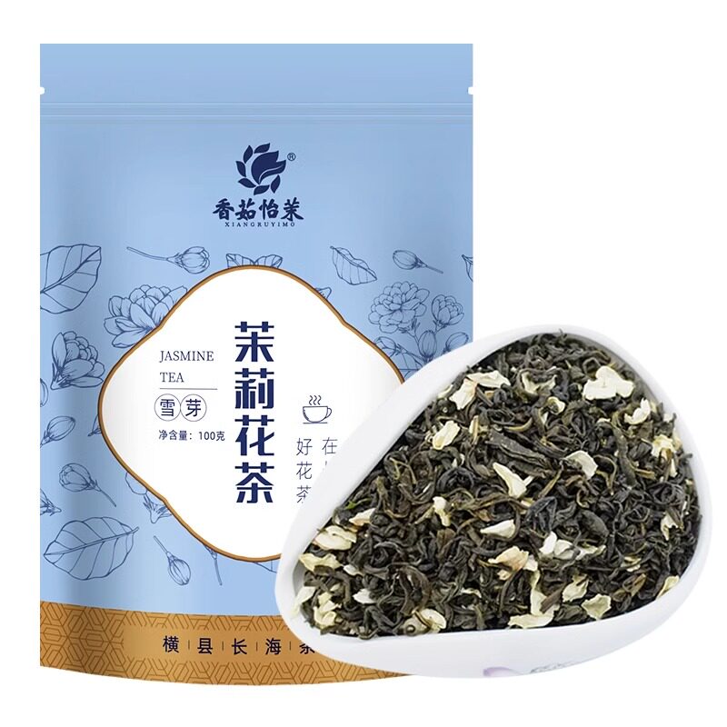 香茹怡茉 茉莉花茶茶叶浓香型花草茶茗茶茉莉雪芽