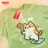 橘猫减肥身材纯棉儿童男童女童短袖 悦游童装 没胖 T恤透气猫猫潮