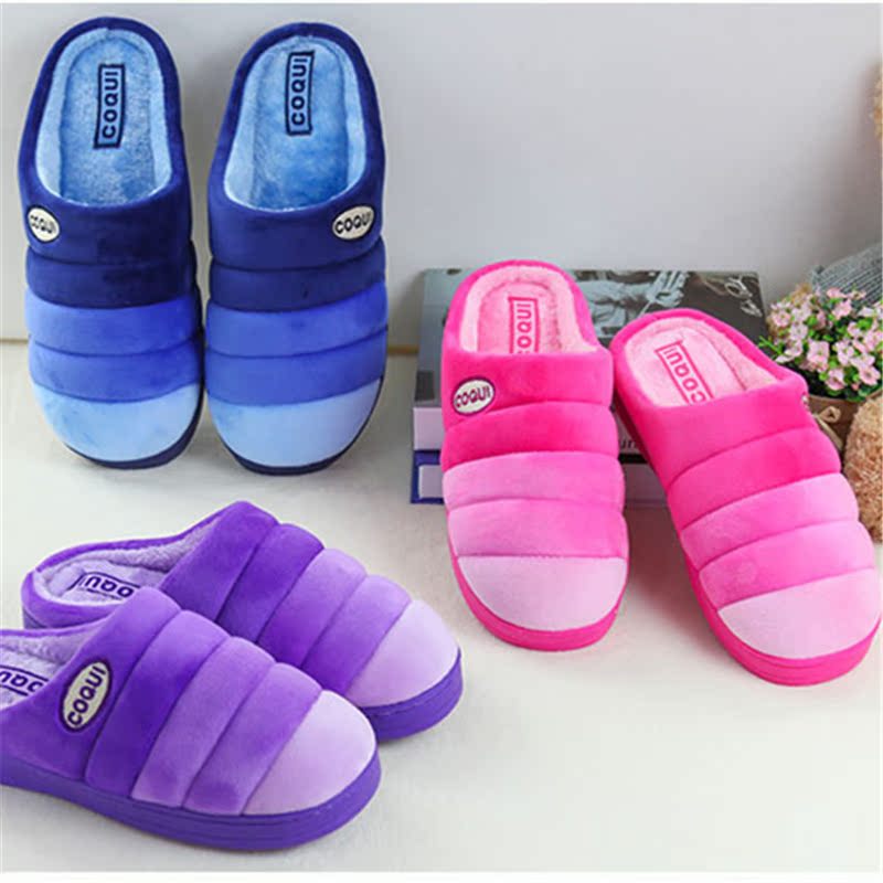 Chaussons enfants en suède pour hiver - Ref 1011256 Image 1