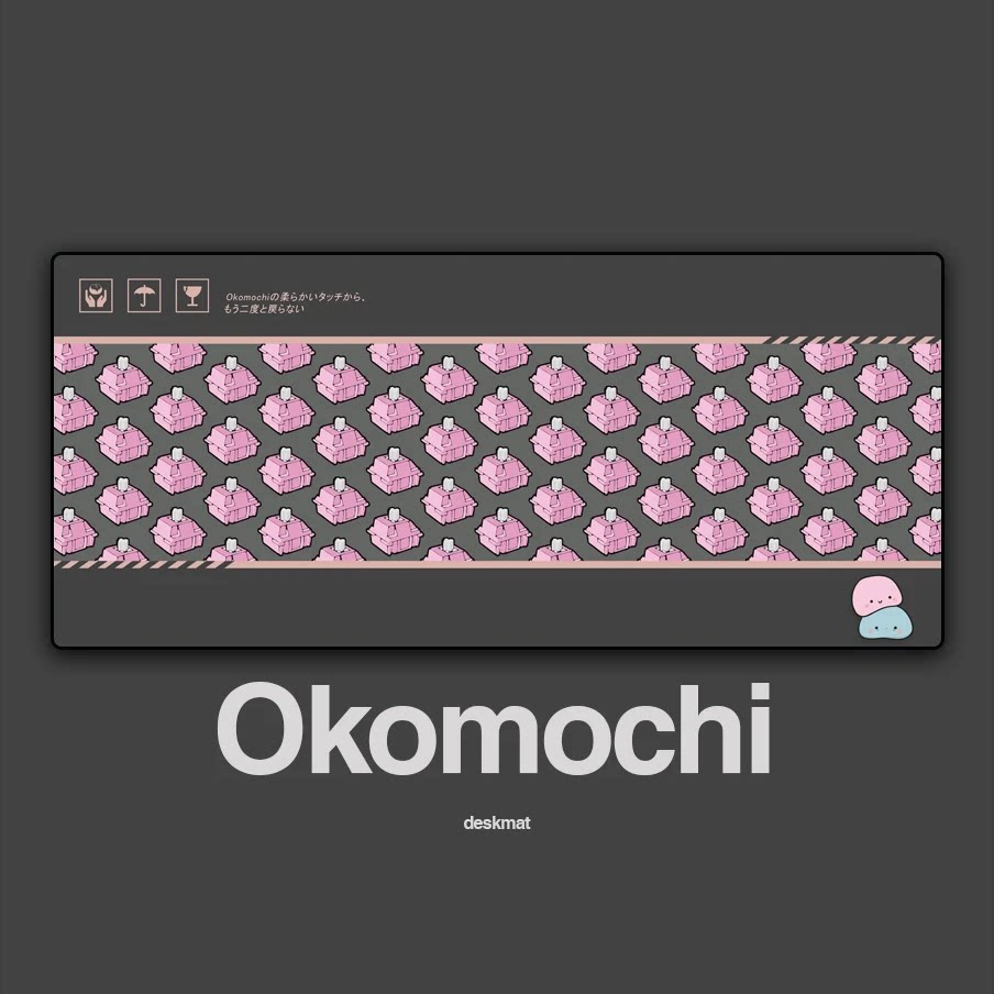 MONOKEI.CO 오코모치 초콜릿 초콜릿 색상 맞춤형 샤프트 마우스 패드 데스크 매트