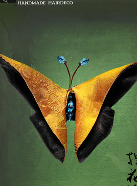 WEIQIN Pristine Wabi.Sabi 植物染 重锻 全手作 蝴蝶发夹