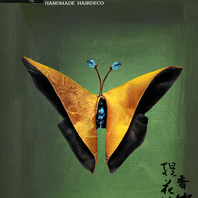 WEIQIN重锻提花香云纱蝴蝶发夹