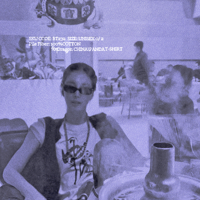 WEIQIN步步高升男女同款T恤