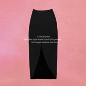 Pristine 全长开衩燕尾丝半身裙 swallow WEIQIN tail 郁金香