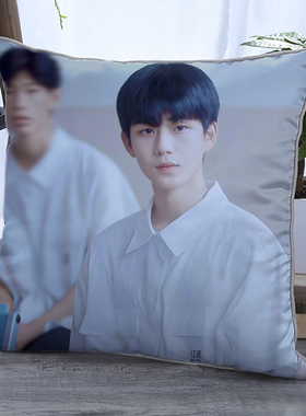 我回到十七岁的理由抱枕张淼怡方晓东腰靠枕靠垫来图定制生日礼物