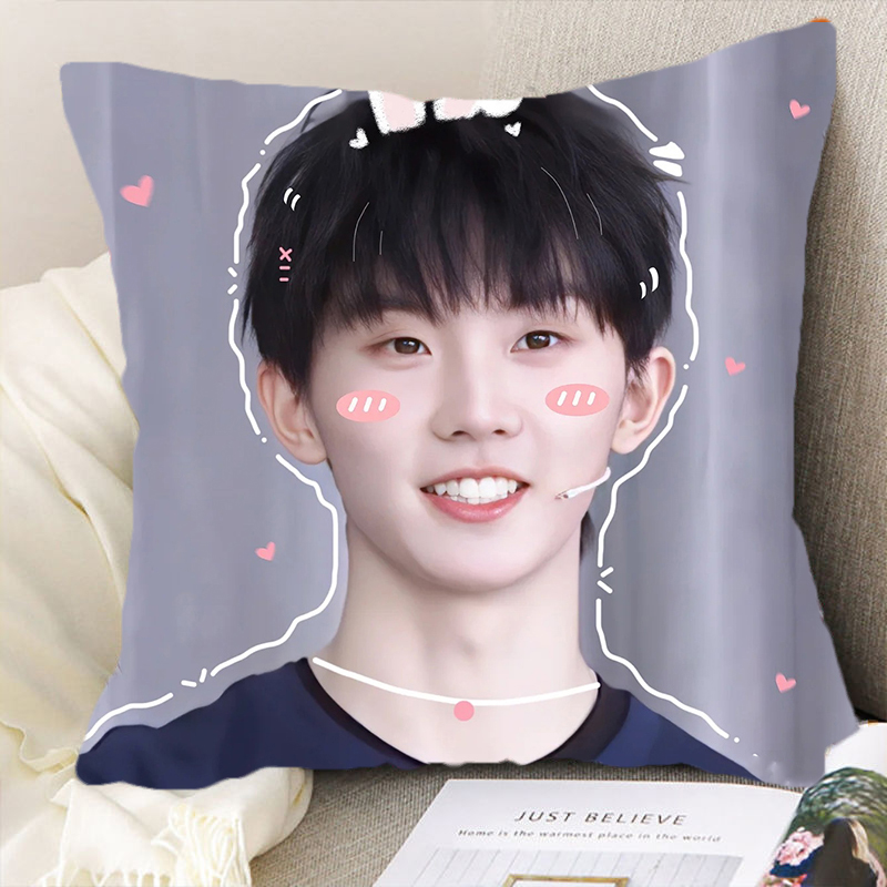 马嘉祺周边定制抱枕时代少年团祺鑫同款海报娃娃玩偶生日礼物靠垫