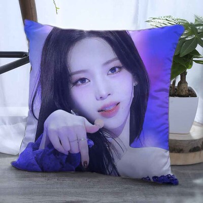 柳智敏抱枕aespa网红明星同款靠枕学生卧室寝室来图定制生日礼物