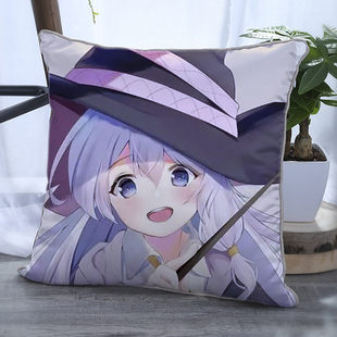 伊雷娜抱枕魔女之旅周边同款动漫二次元靠垫枕头双面定制生日礼物