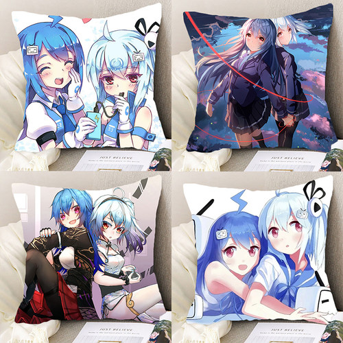 枕头动漫可拆洗bilibili抱枕靠垫