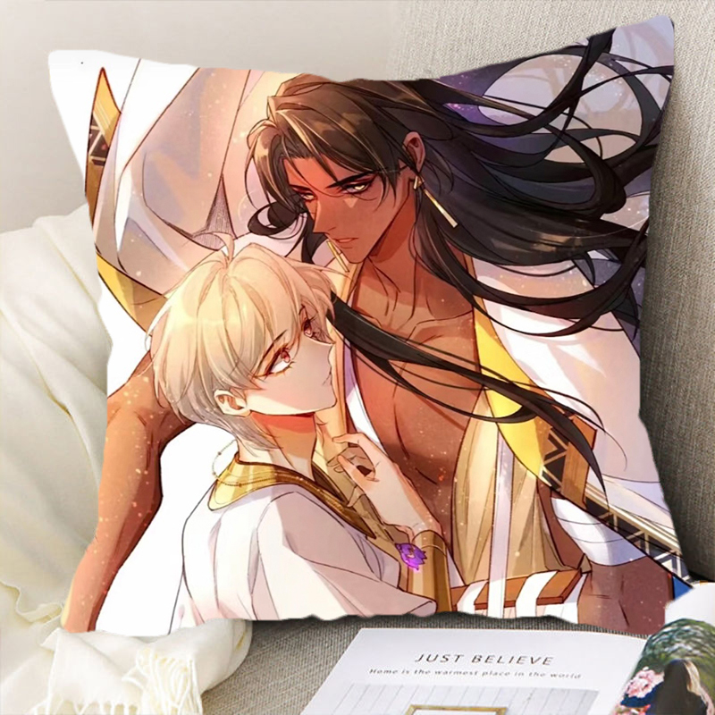 再见我的国王抱枕腰靠枕动漫学生