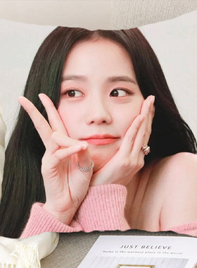 jiSoo金智秀抱枕blackpink枕头