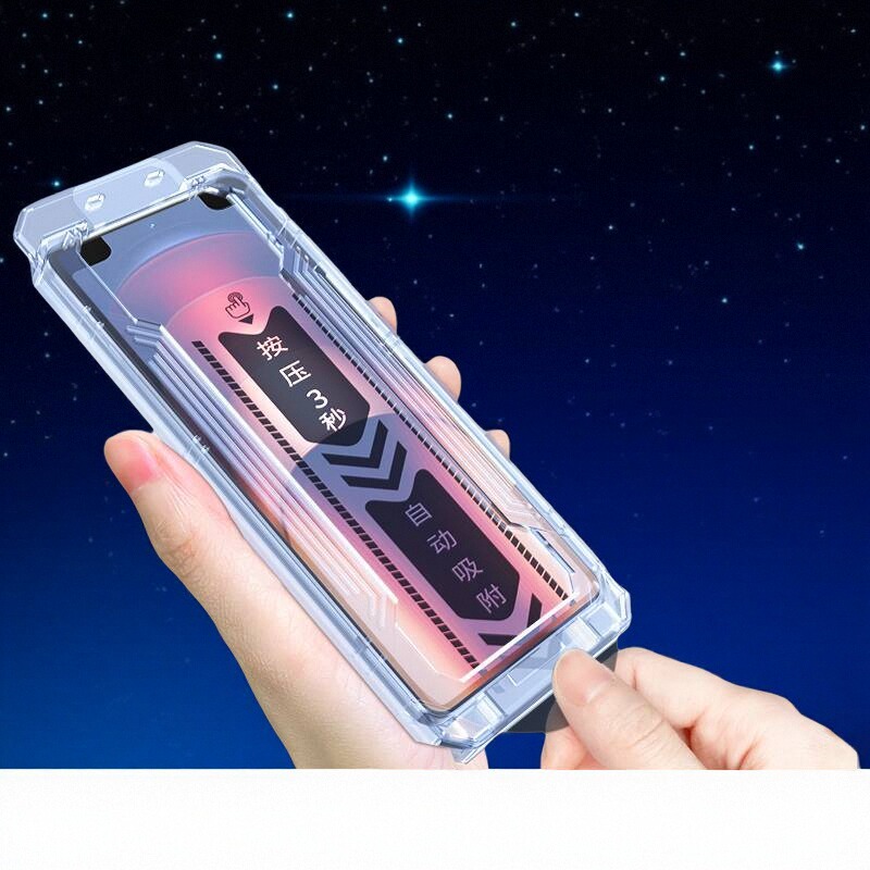 精菲适用于iqooneo9钢化膜iqoo12手机膜11竞速neo8版iqooz8x爱酷7/6/5vivo/855/11s全屏iqooz8x/iqoou5/iq10/