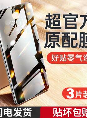 精菲适用于华为荣耀v10钢化膜荣耀10手机青春版honor10lite全屏honorv10全覆盖bkl一al20蓝光无白边贴膜十保