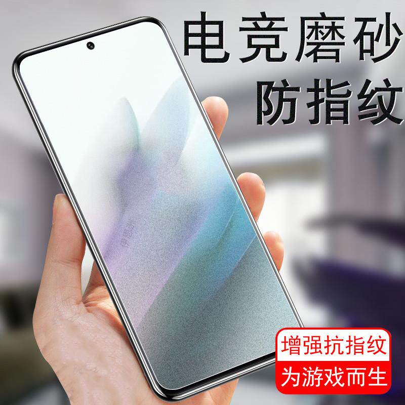 精菲适用于Redmi15钢化膜磨砂红米155g国际版手机膜5g小米十五保护贴玻璃贴膜全屏4g版刚化防爆蓝光屏155g屏