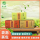 北京吴裕泰茶叶袋泡茶包冷泡办公室酒店用茶茉莉花茶绿茶红茶25袋