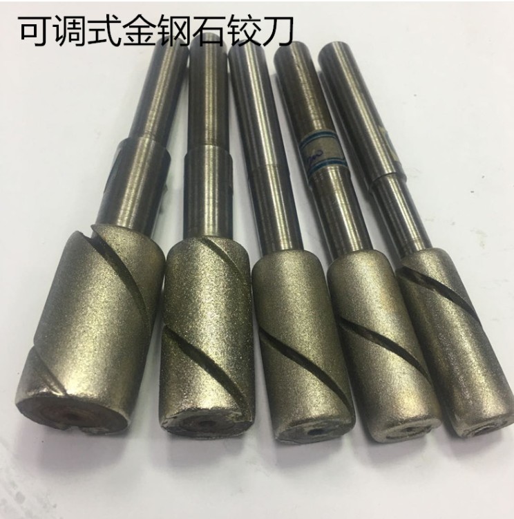 金钢铰刀金刚石绞刀研磨棒