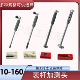包邮 内径量表杆内径百分表杆测头18 160加长内径量表杆配件