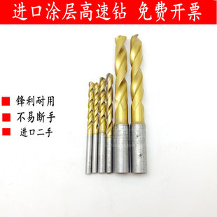 进口日本二手OSG不二越NACHI粉末高速钻头不锈钢专用1.5 14各型号