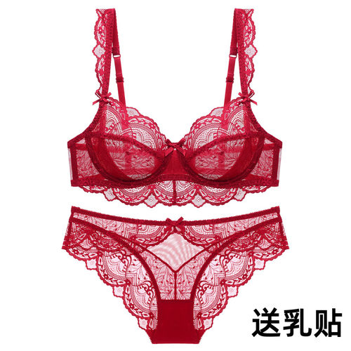 本命年蕾丝超薄款性感内衣女大胸显小防下垂D杯E杯红色大码文胸罩