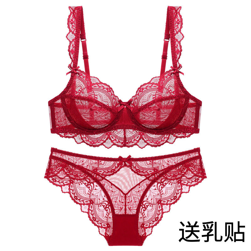 本命年蕾丝超薄款性感内衣女大胸显小防下垂D杯E杯红色大码文胸罩