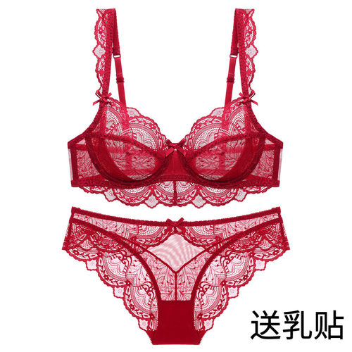 本命年蕾丝超薄款性感内衣女大胸显小防下垂D杯E杯红色大码文胸罩
