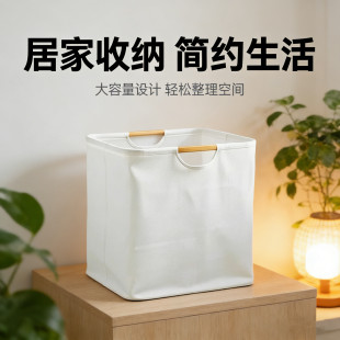 日式卧室卫生间脏衣篮大容量可折叠脏衣篓脏衣物收纳筐布艺超大号