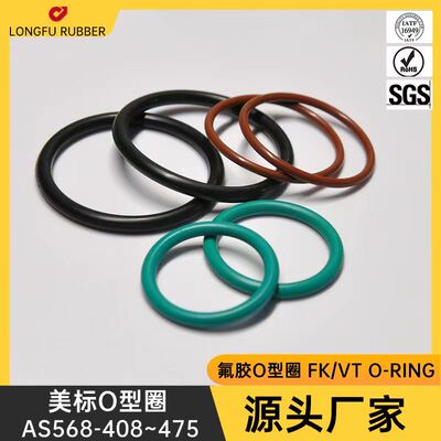 龙福美标O型圈耐高温230度耐磨