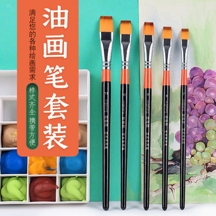 海光模型 模型上色尼龙笔 军模高达笔涂 高级油画水粉模型上色笔