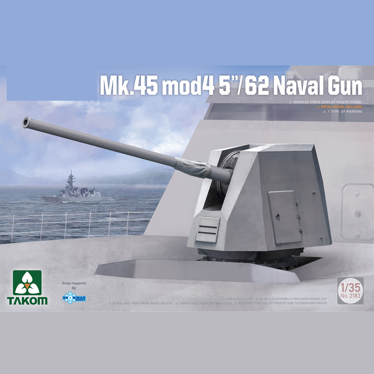 Mk.45mod4127mm舰炮