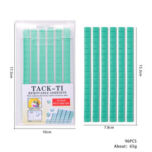 海光模型 蓝万能粘土无痕丁胶泥宝贴胶模型假组65g 96PCS