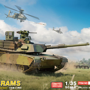 自由拼装 战车 M1A2T主战坦克 F15108 Freedom