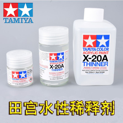 田宫丙烯颜料上色稀释剂