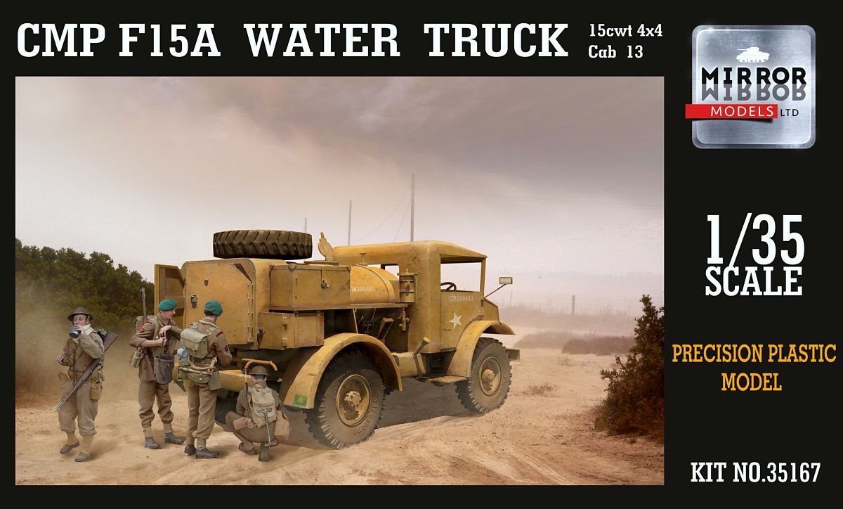 ¡¾º£¹âÄ£ÐÍ¡¿MIRROR35167 1/35CMP f15a water truck